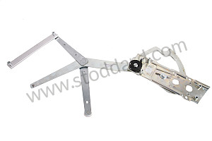 WINDOW LIFT LEVERS 2 Versions available for this part