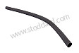 Defroster Air Vent Hose, 40mm