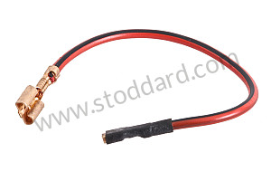 REAR WINDOW WIPER SWITCH SINGLE WIRE 