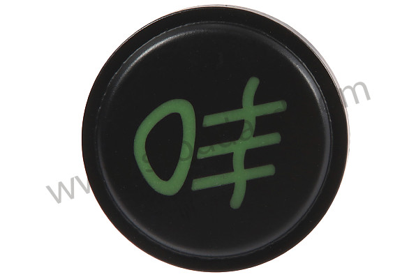 9116132330301C - CAP WITH SYMBOL for Porsche 911 78-83 &bull; 1978 &bull; 3.0Sc &bull; Coupe &bull; Automatic Gearbox