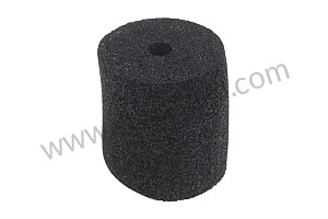 DAMPING PIECE 