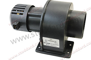 Blower Motor Assembly, Right Side, Under Dash. 911 1983-1989 RIGHT / OPTION: CLUB SPORT "CS" (Option code: M637) (91162404402)