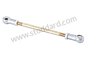 JOINT ROD 