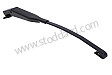 WIPER ARM