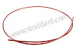 VACUUM LINE