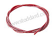 VACUUM LINE