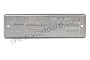 Chassis Number Identification Plate 911 1965-1973  (91170110111)