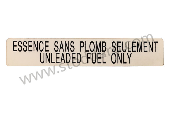 91170125700 - STICKER for Porsche 