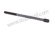 PULL ROD