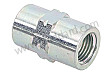 Brake Hose Connection Piece For 356B, 356C, 911 912, And 914