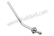 Gear Shift Lever