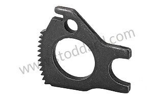 LOCKING PIECE 
