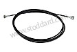 Speedometer Cable, 914 1970-1976