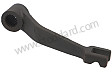 CLUTCH LEVER