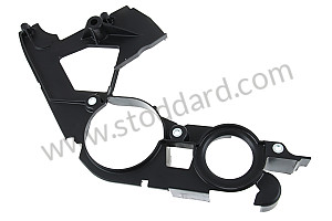 TOOTHED BELT COVERING 2 Versions available for this part