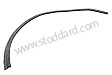 SEALING STRIP