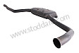 INTERMEDIATE SILENCER