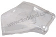 PROTECTIVE PLATE