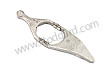 CLUTCH RELEASE LEVER