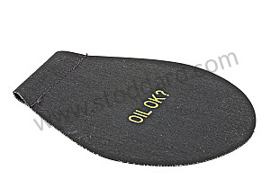 PROTECTIVE FLAP 
