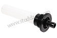 FUEL STRAINER