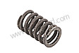 COMPRESSION SPRING