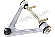 CONTROL ARM
