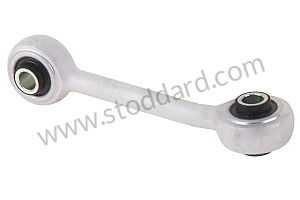 STABILISER MOUNTING 