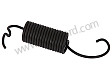 TENSION SPRING