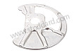 PROTECTIVE PLATE