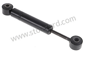 VIBRATION DAMPER 