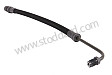 CLUTCH HOSE