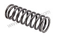 CLUTCH POWER SPRING