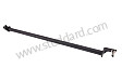 GEAR SHIFT ROD