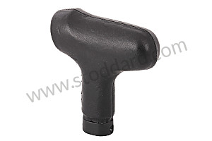SELECTOR KNOB 2 Versions available for this part