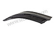 REAR SPOILER