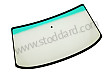 WINDSCREEN