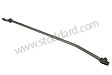 REFRIGERANT LINE