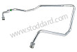 INTAKE PIPE