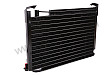CONDENSER