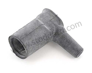 SUPPRESSOR CAP 
