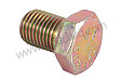 FASTENING SCREW