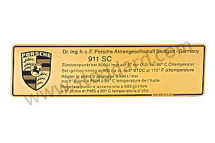 Ignition Timing Decal, 911 911sc 1978-1983  (93000651000)