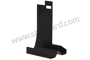 BAFFLE PLATE CENTRAL