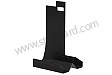 BAFFLE PLATE