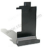 BAFFLE PLATE