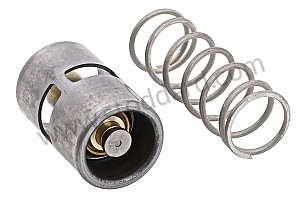 REGULATOR INSERT 