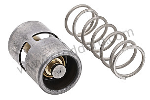 REGULATOR INSERT  (93010715500)