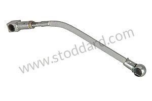 Pull Rod 