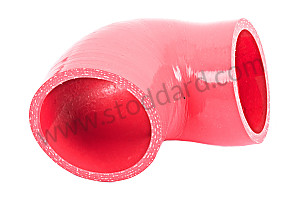 HOSE 